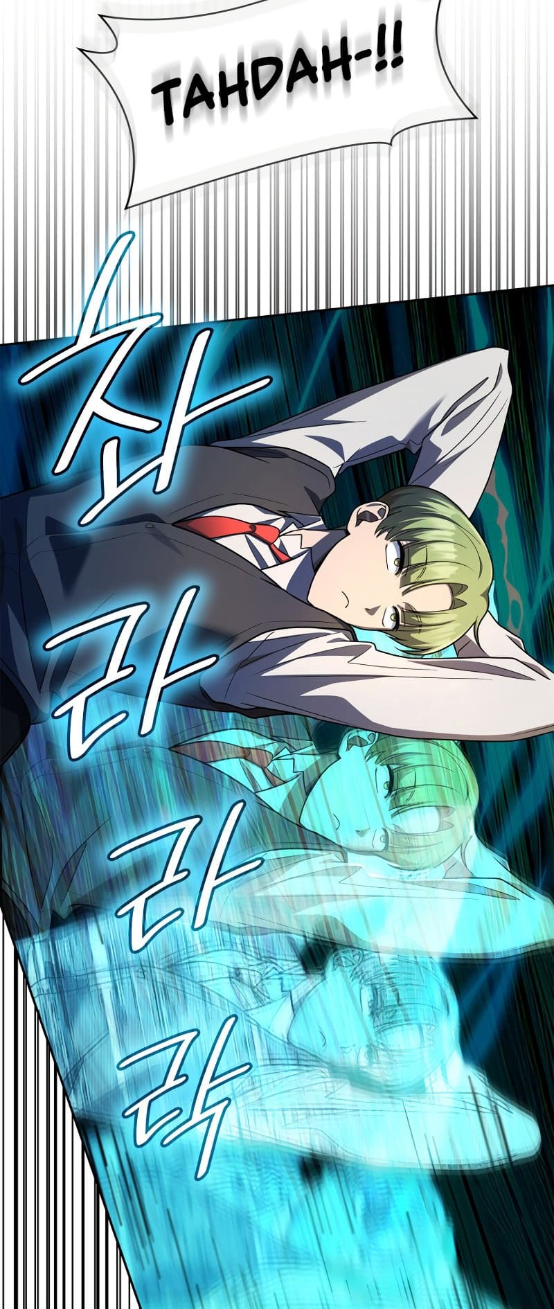 Infinite Mage, Chapter 54 image 33